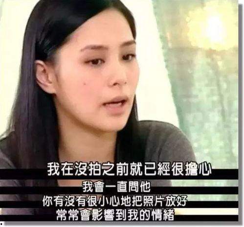 唐优优前男友爆料视频,揭秘昔日恋情背后的惊人真相  第2张