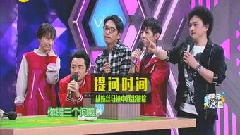 娱乐圈爆料混战,揭秘明星幕后恩怨与真相 第2张 娱乐圈爆料混战,揭秘明星幕后恩怨与真相 第2张